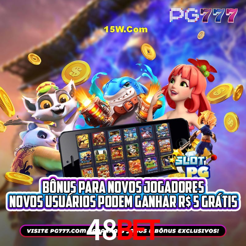 API Integration 48Bet
