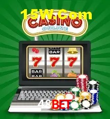 Promoção Relâmpago 48Bet